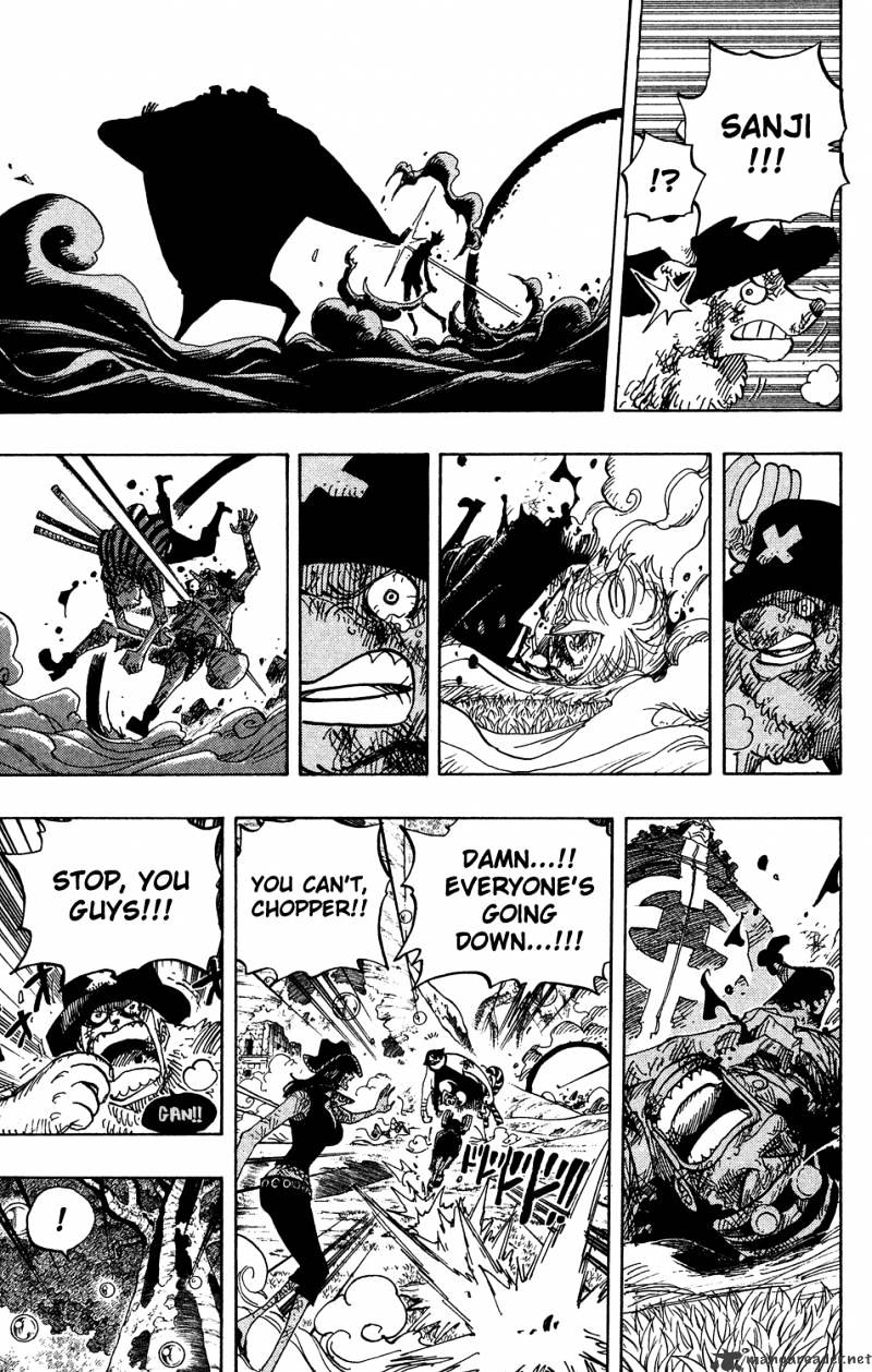 One Piece, chapter 512 image 14