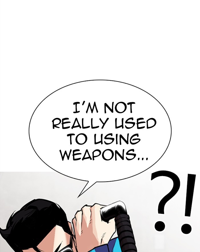 Lookism, Chapter 310 image 054