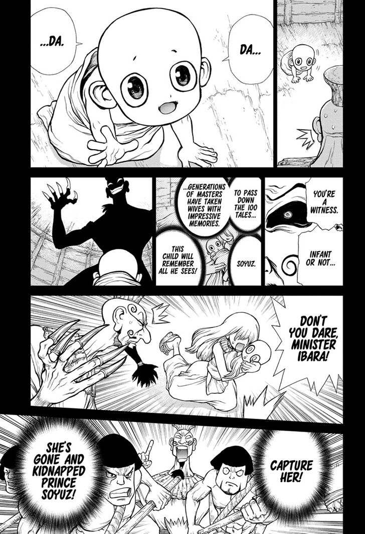 Dr.Stone, Chapter 134 image 11