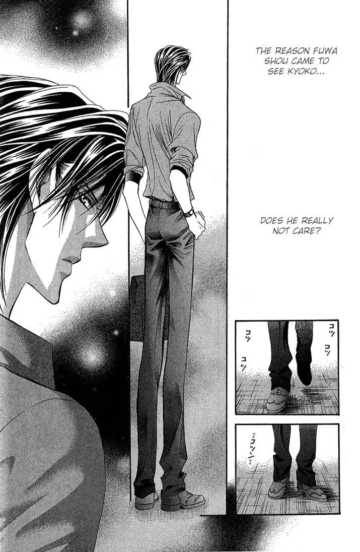 Skip Beat!, Chapter 82 Suddenly, a Love Story- Section A, Part 3 image 05