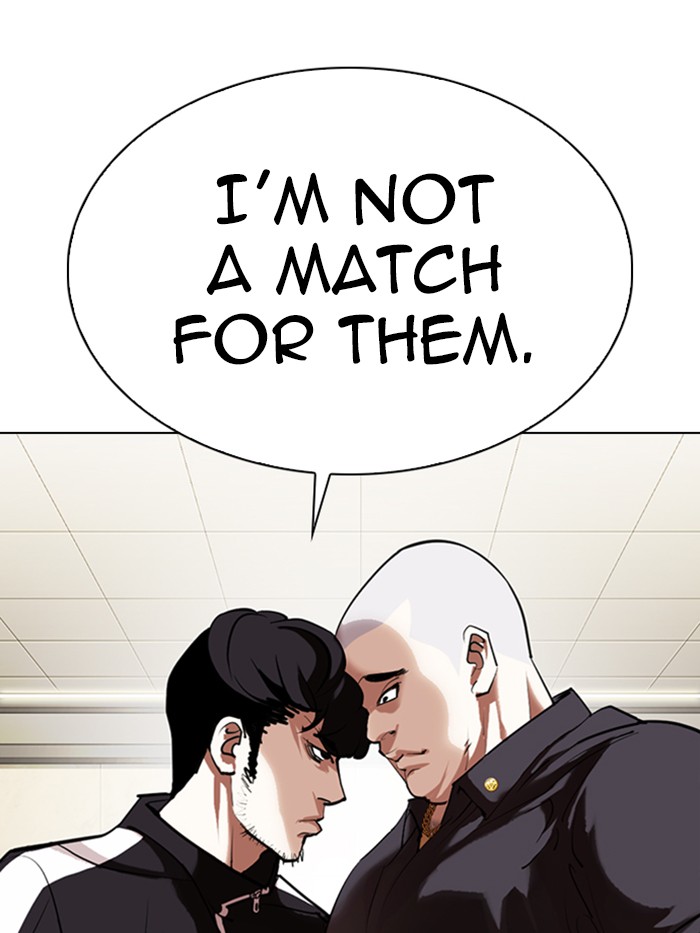 Lookism, Chapter 331 image 160