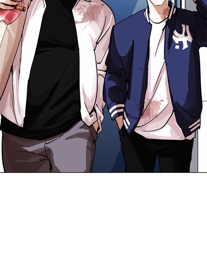 Lookism, Chapter 204 image 123