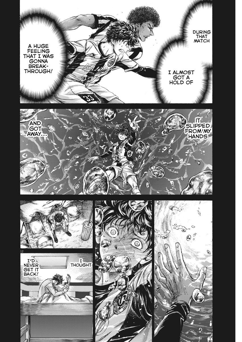 Ao Ashi, Chapter 264 image 13
