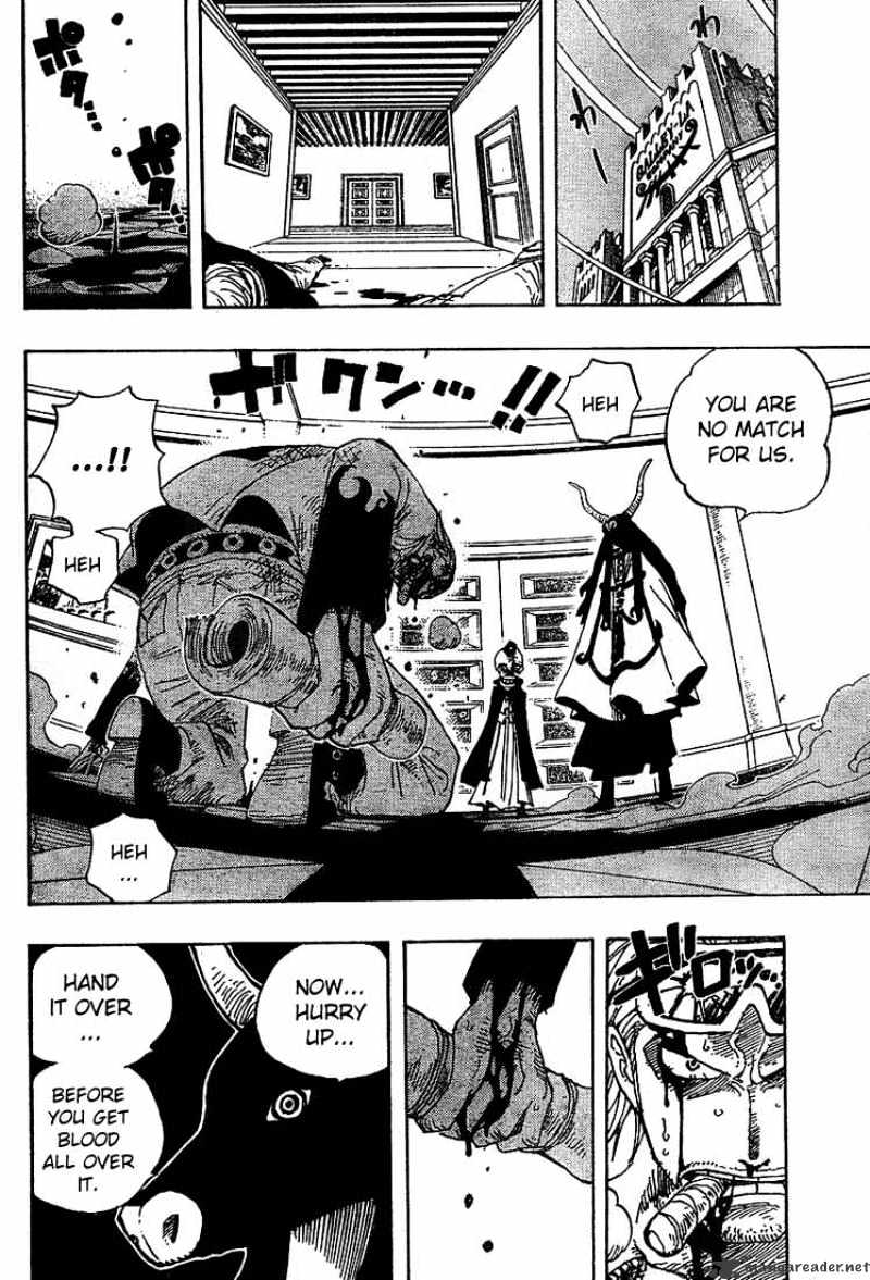 One Piece, chapter 344 image 18