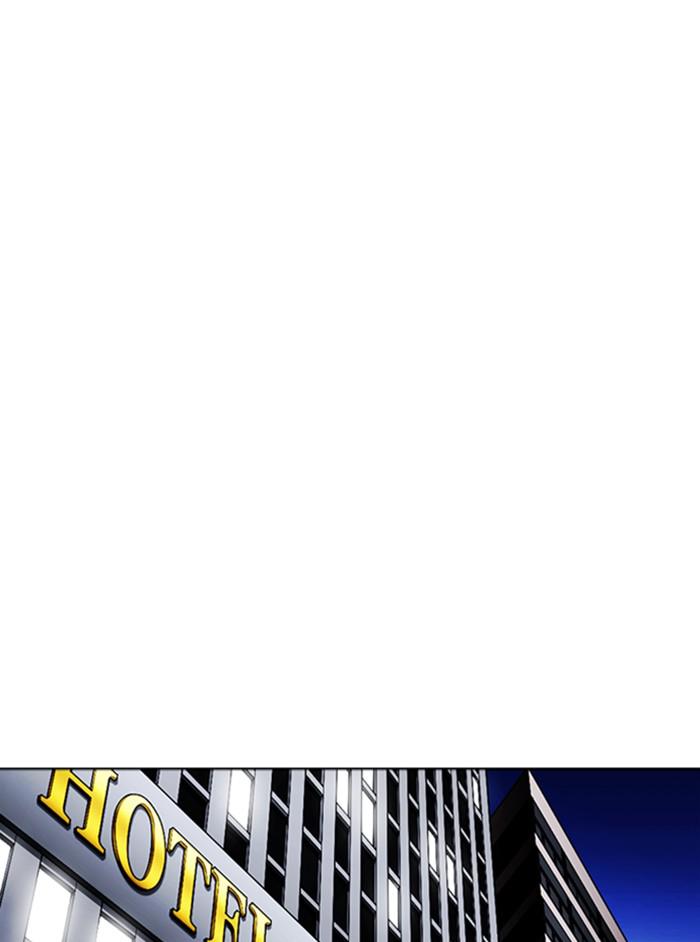 Lookism, Chapter 346 image 009