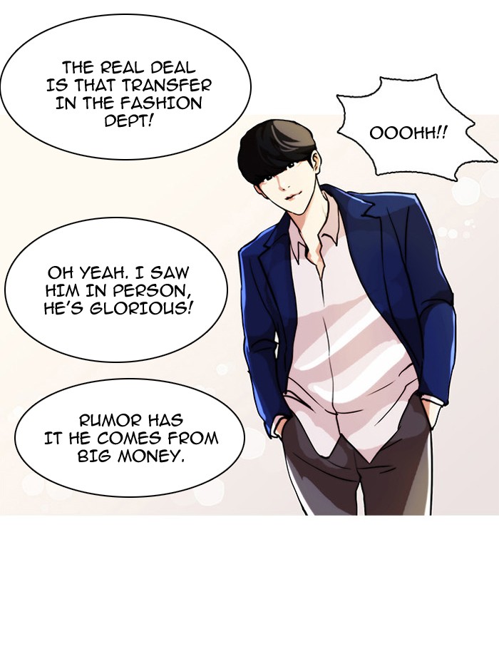 Lookism, Chapter 21 image 26