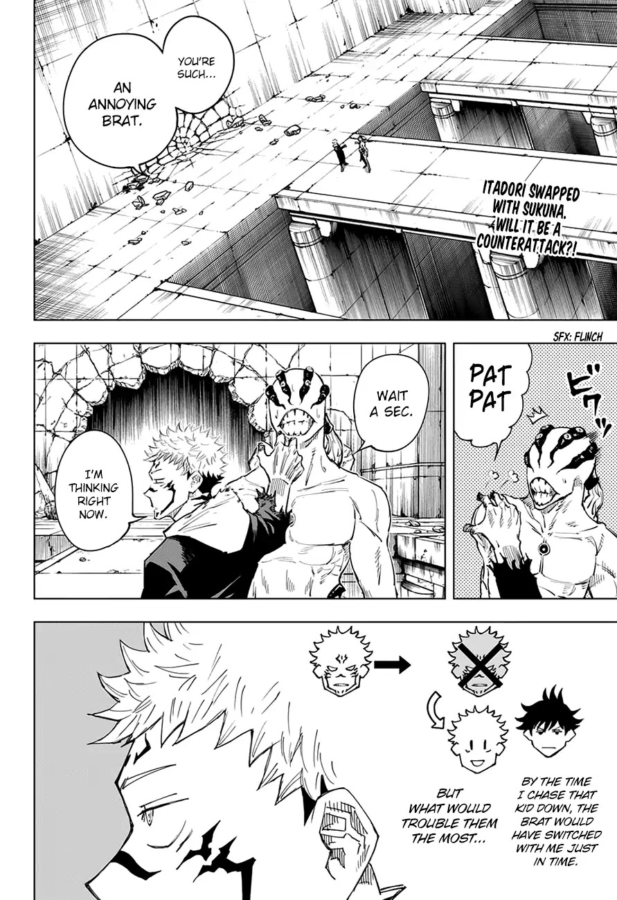 Jujutsu Kaisen, Chapter 8 The Cursed Womb