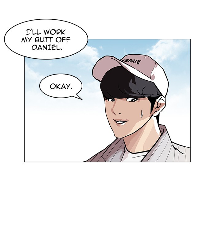 Lookism, Chapter 96 image 74