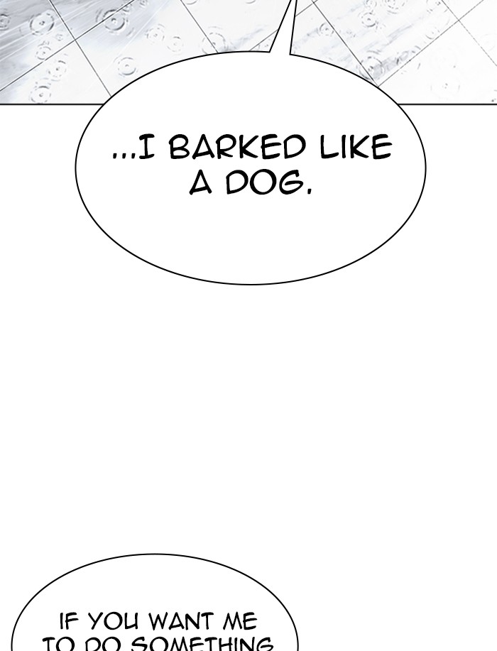 Lookism, Chapter 341 image 027