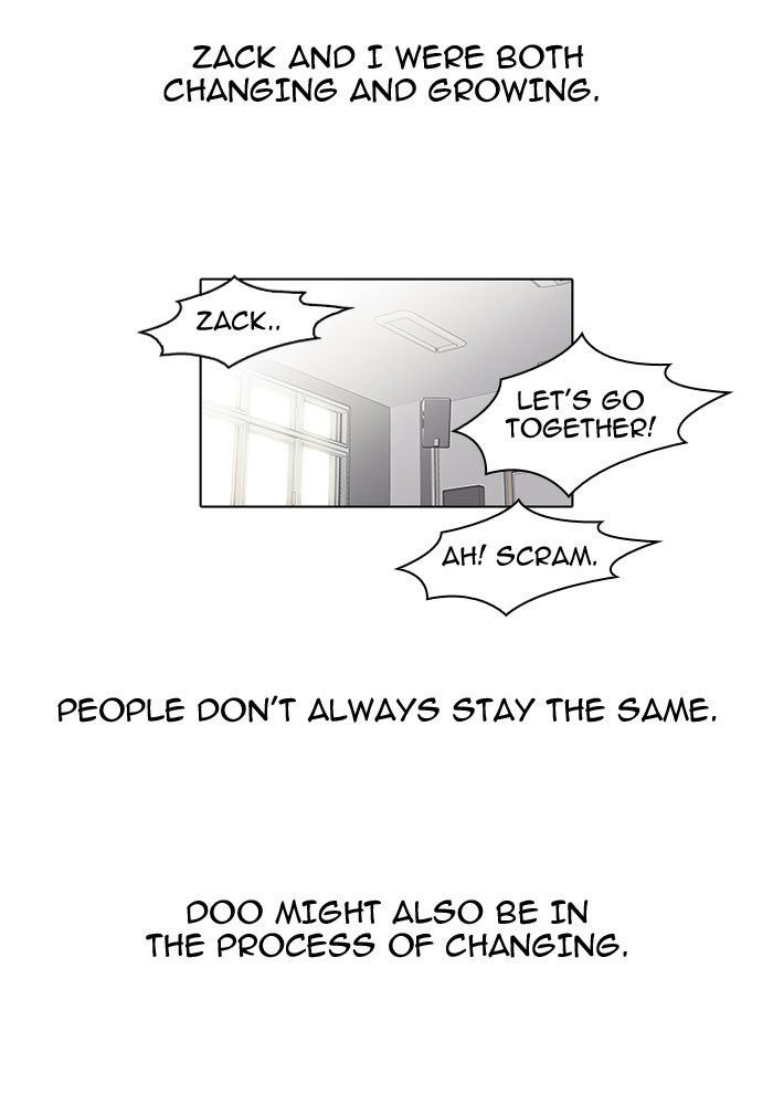 Lookism, Chapter 66 image 47