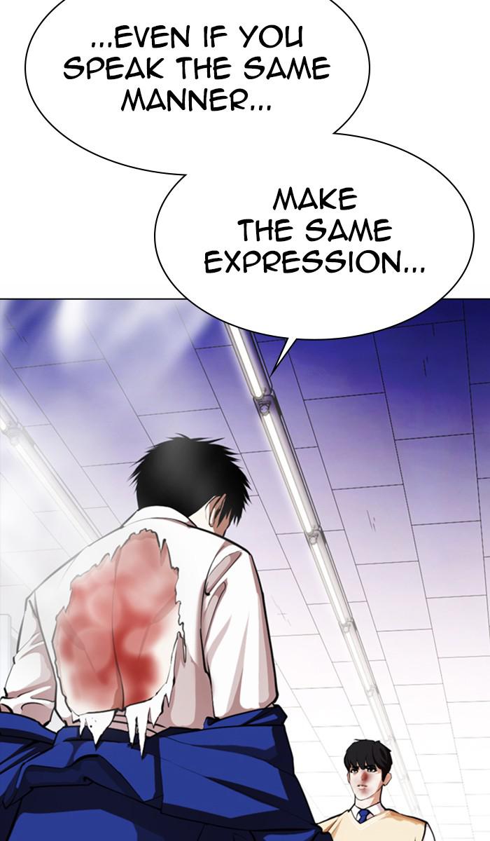 Lookism, Chapter 369 image 065