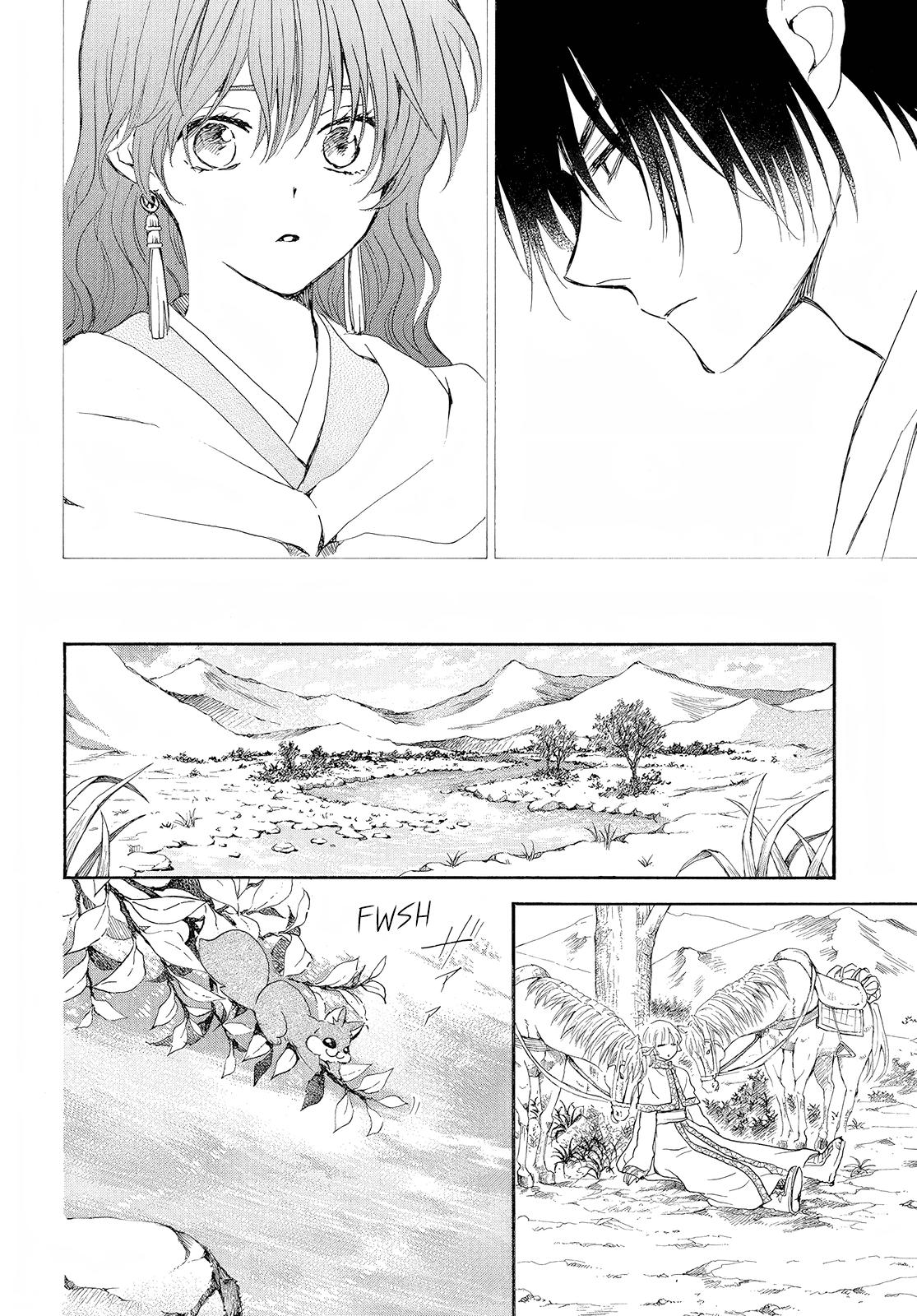 Akatsuki No Yona, Chapter 245 image 07