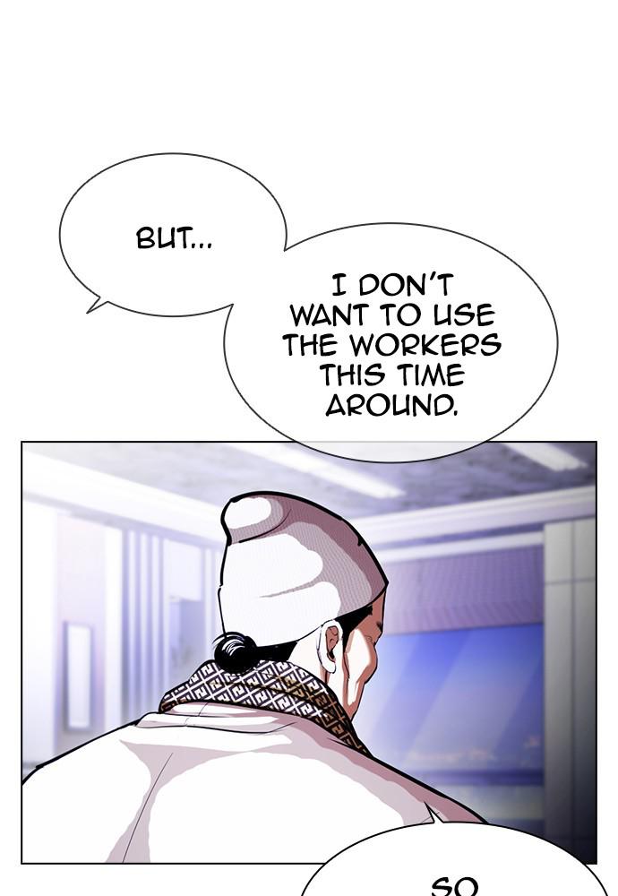 Lookism, Chapter 398 image 174