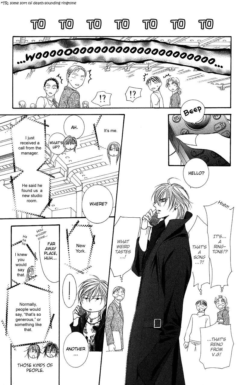 Skip Beat!, Chapter 99 Suddenly, a Love Story- The End image 28