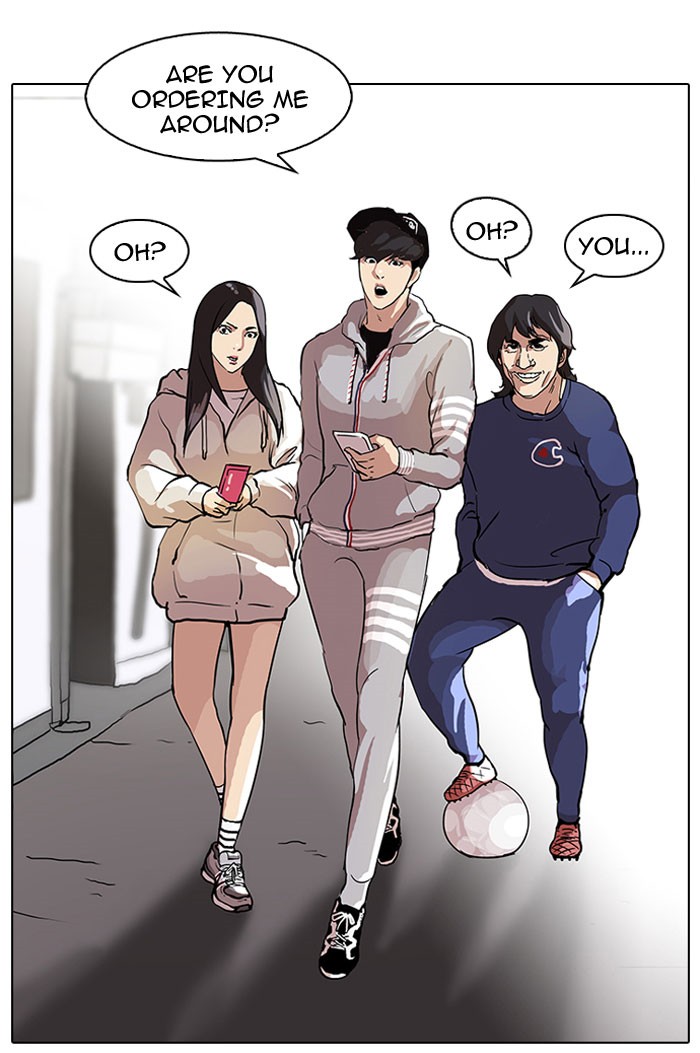 Lookism, Chapter 46 image 21