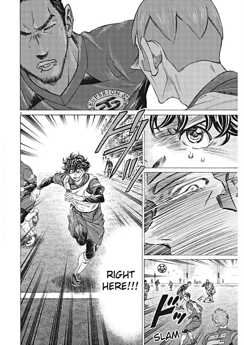 Ao Ashi, Chapter 294 image 08