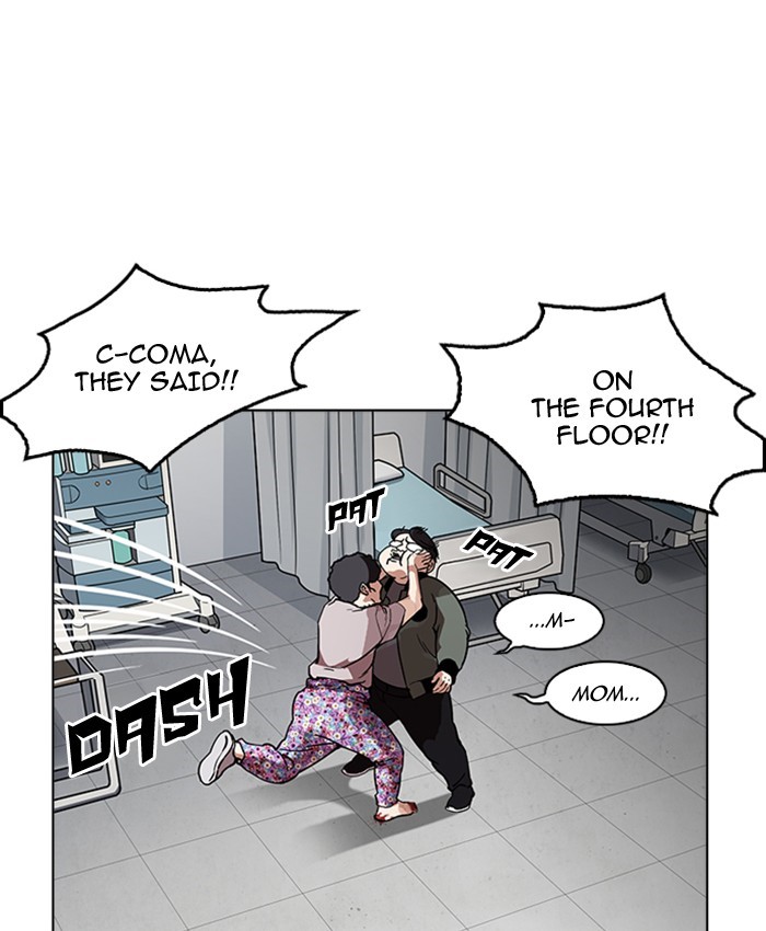 Lookism, Chapter 173 image 155