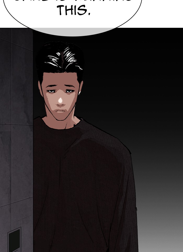 Lookism, Chapter 317 image 010
