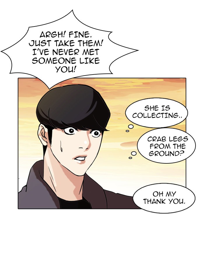 Lookism, Chapter 72 image 60
