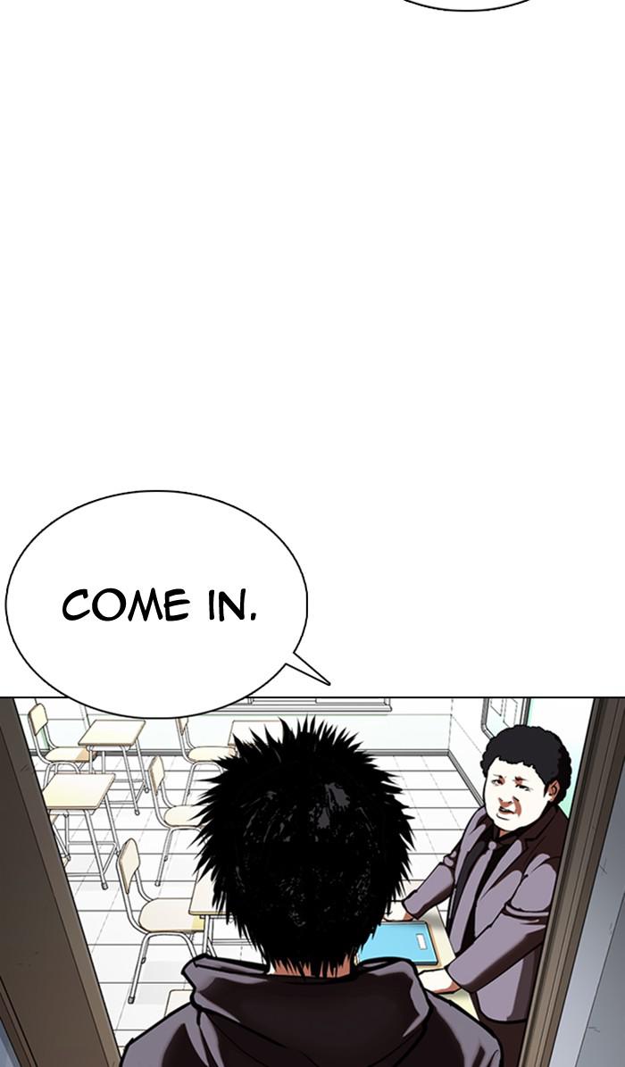 Lookism, Chapter 354 image 102