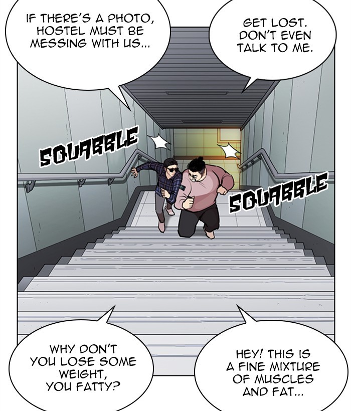 Lookism, Chapter 267 image 149