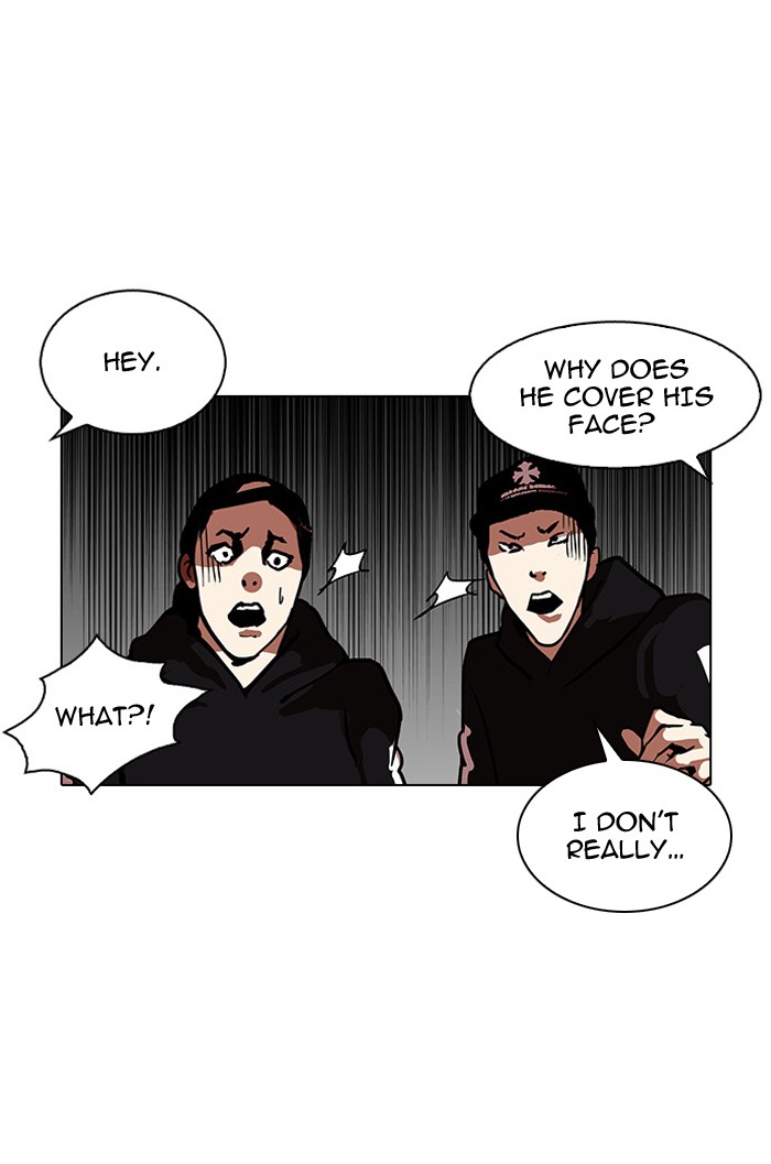 Lookism, Chapter 123 image 76