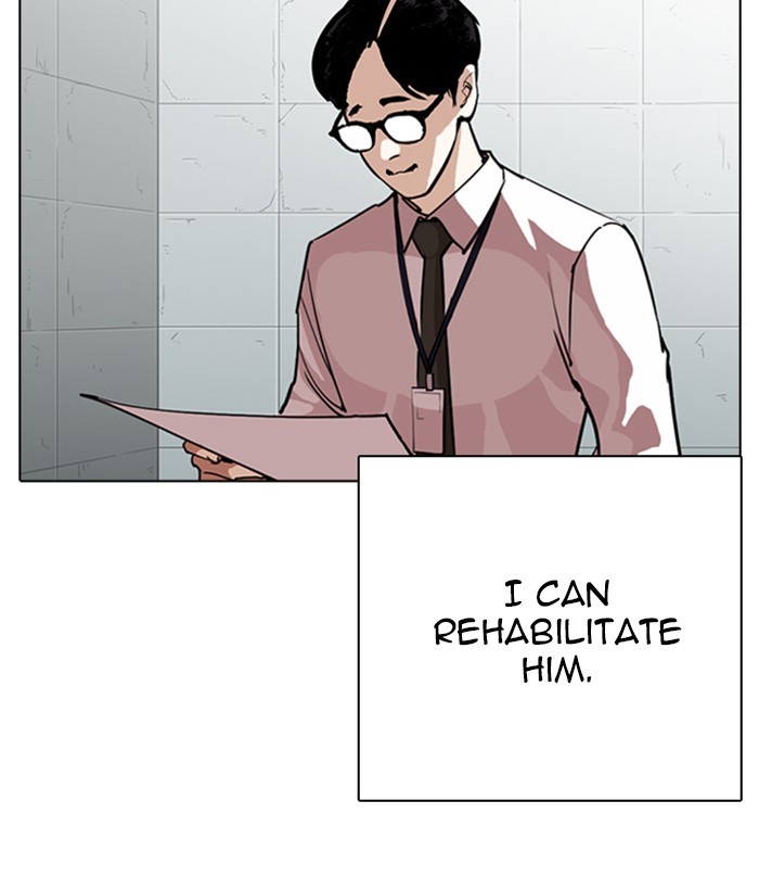 Lookism, Chapter 264 image 071