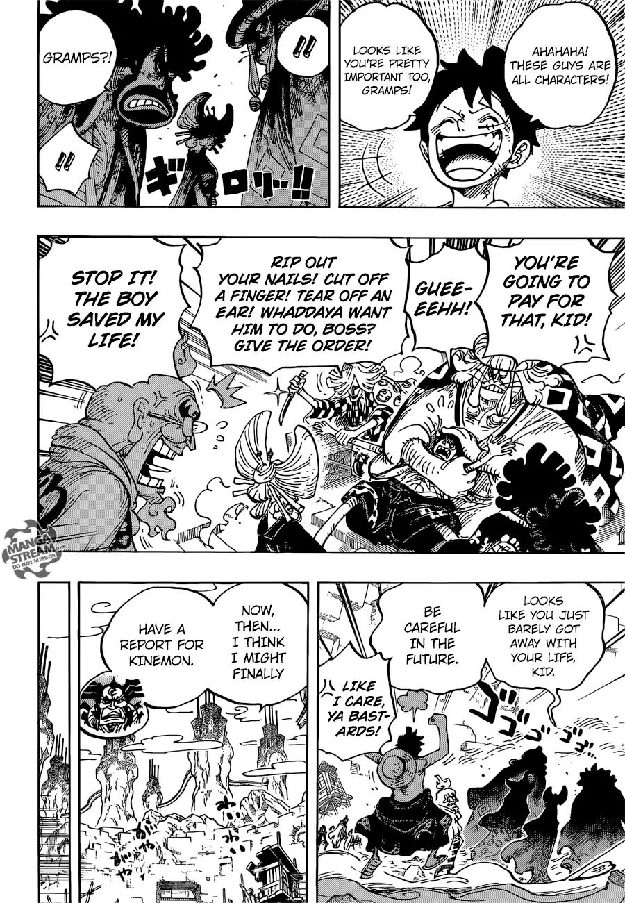 One Piece, chapter 952 image 11