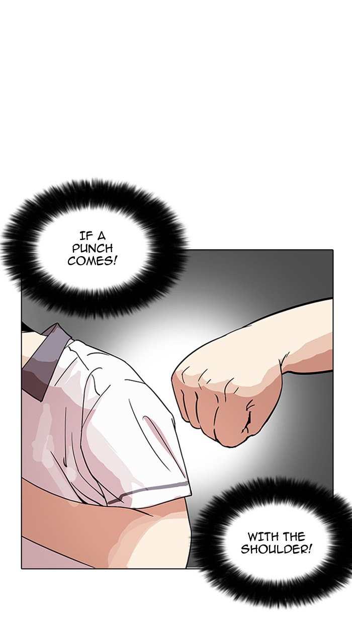 Lookism, Chapter 143 image 045