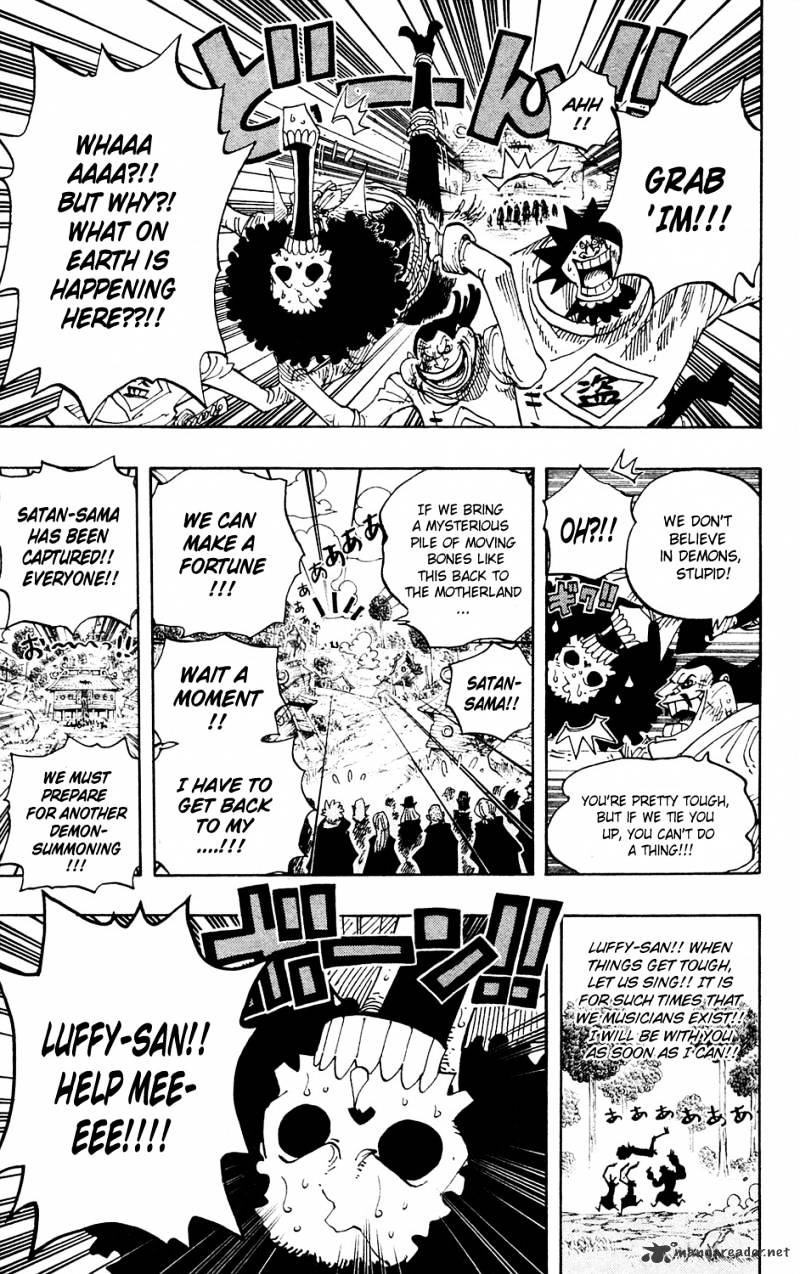 One Piece, chapter 592 image 18
