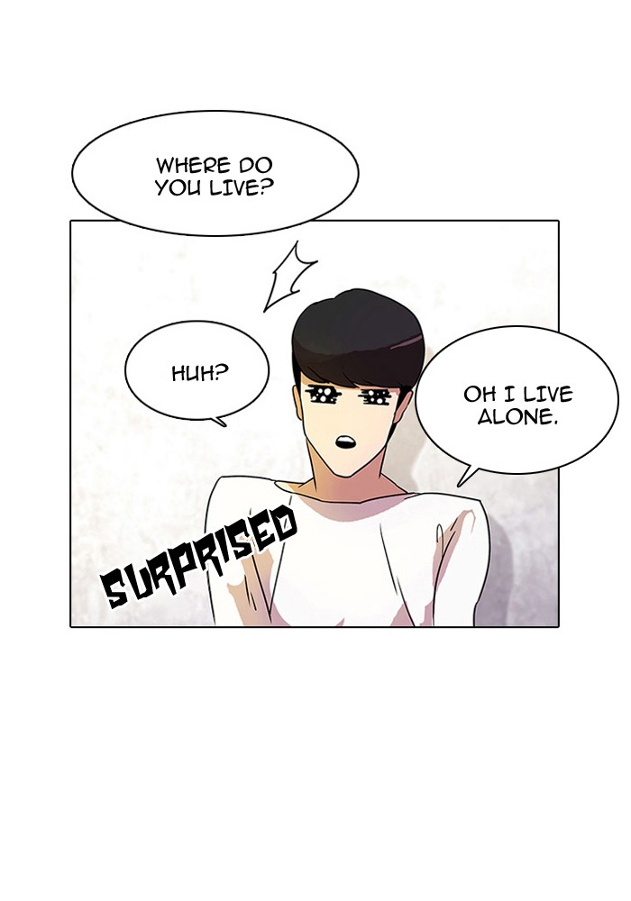 Lookism, Chapter 11 image 013