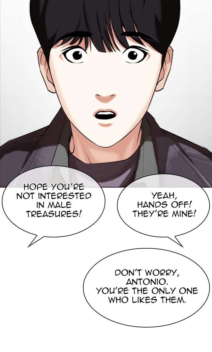 Lookism, Chapter 328 image 139