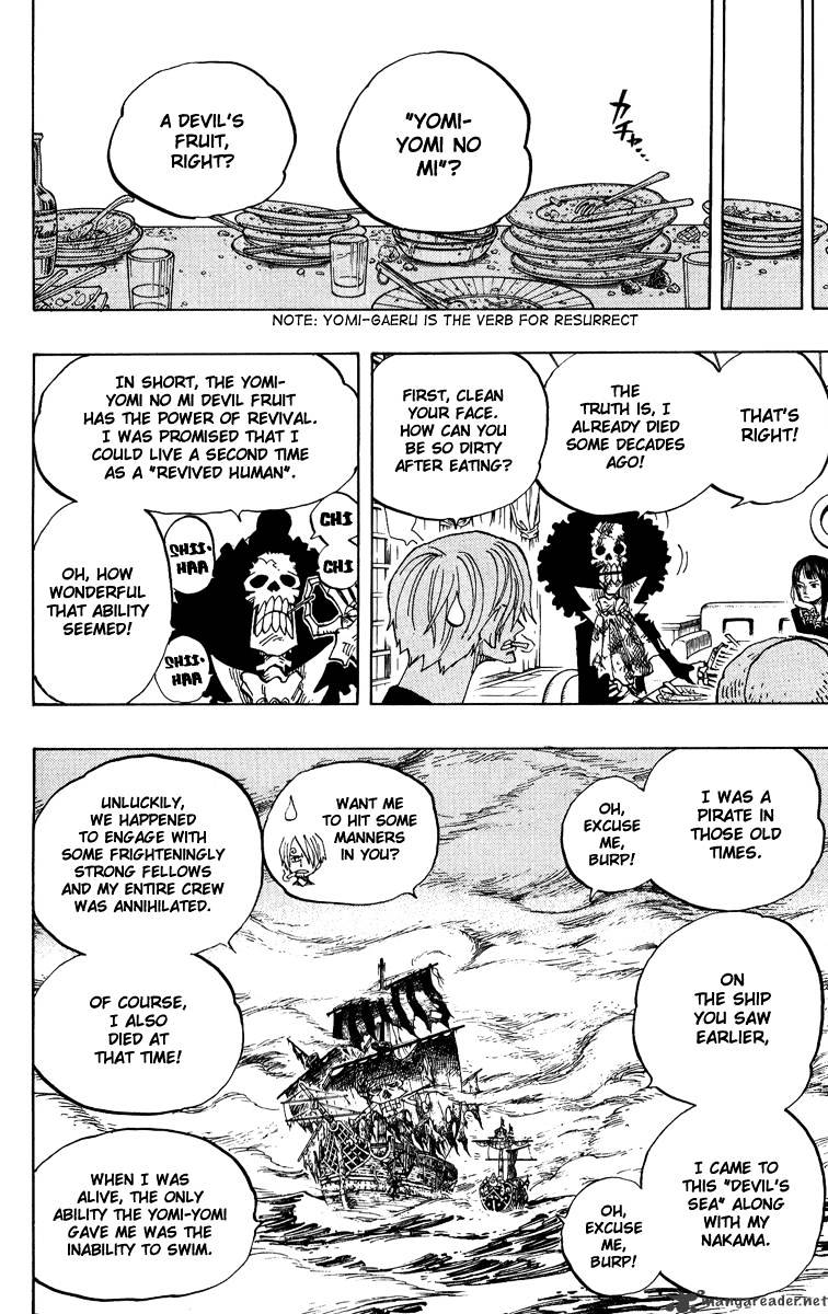 One Piece, chapter 443 image 06