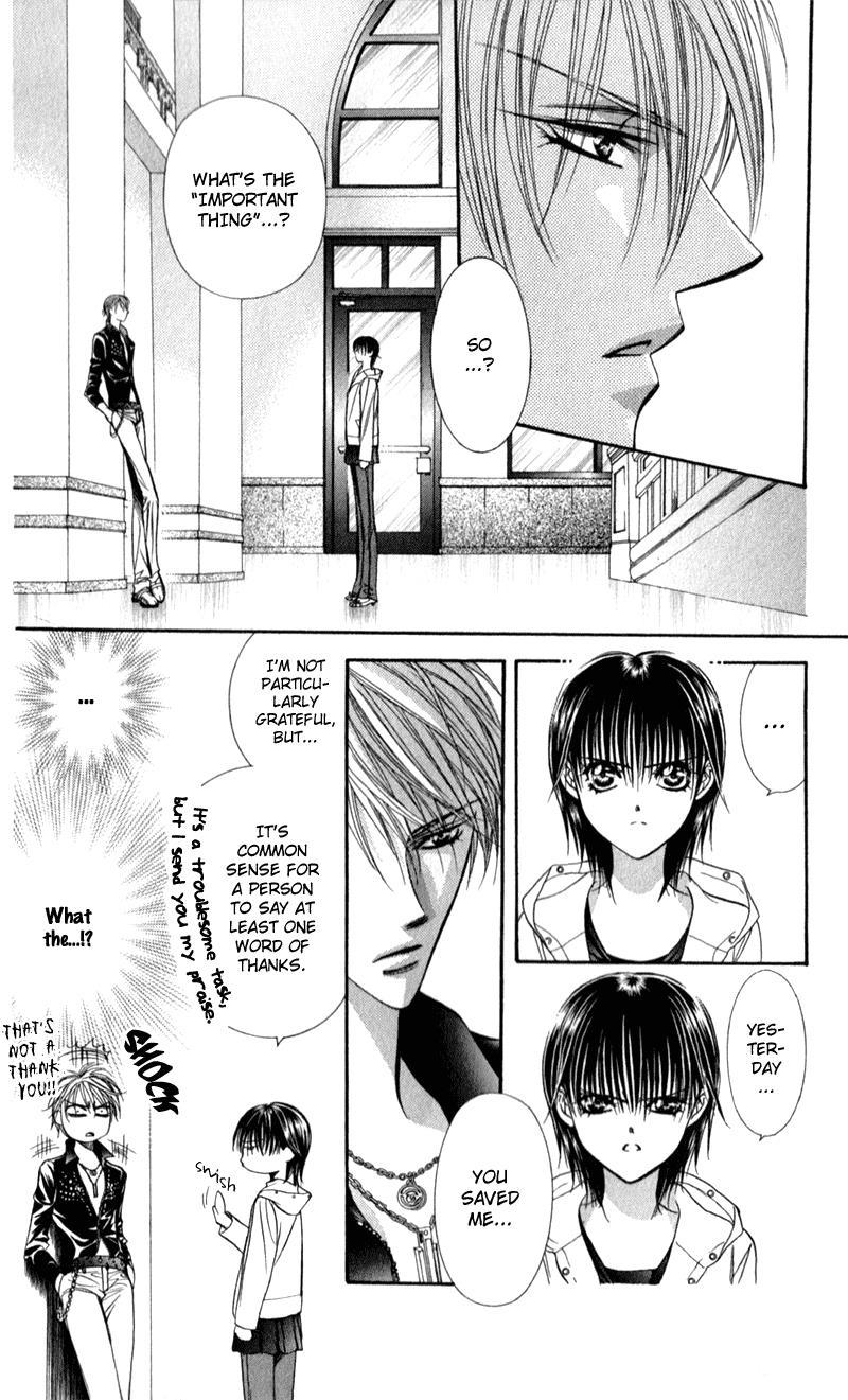 Skip Beat!, Chapter 93 Suddenly, a Love Story- Repeat image 24