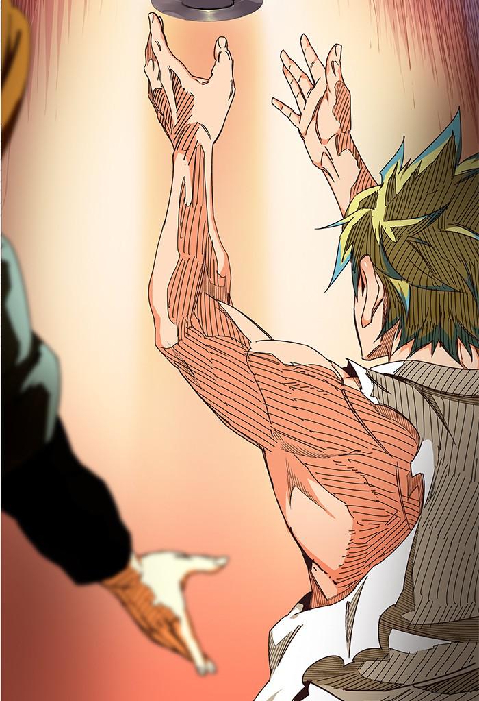 The God of High School, Chapter 531 image 079