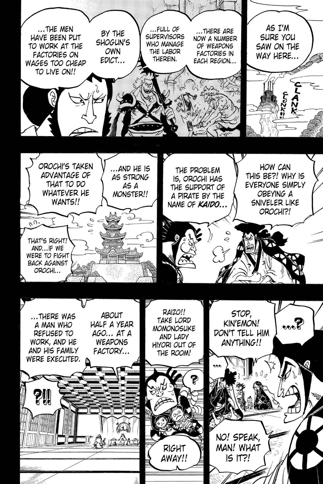One Piece, Chapter 968 image 12