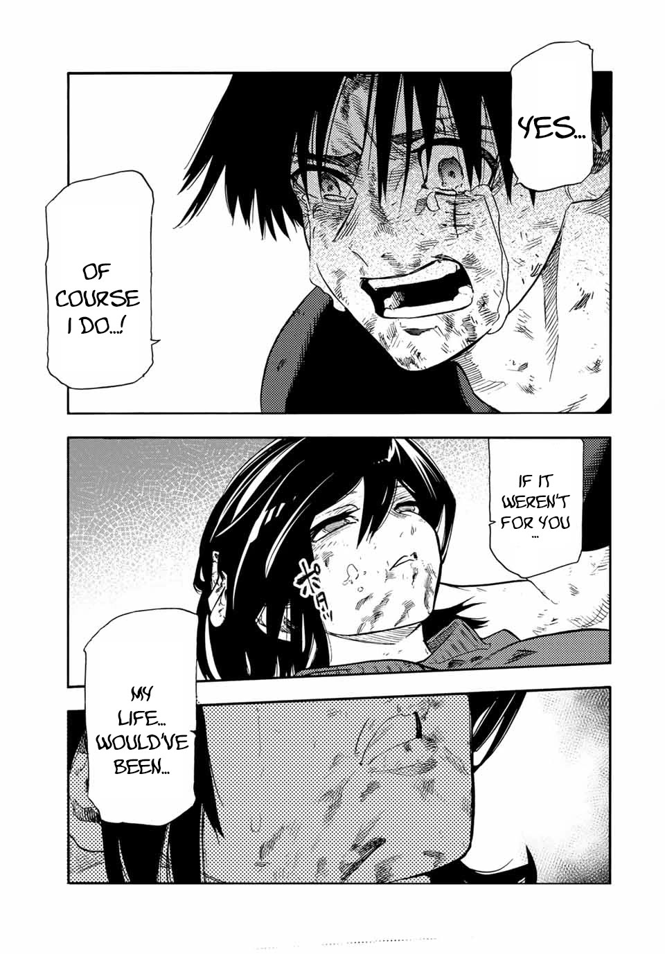 Juujika No Rokunin, Chapter 208 image 07