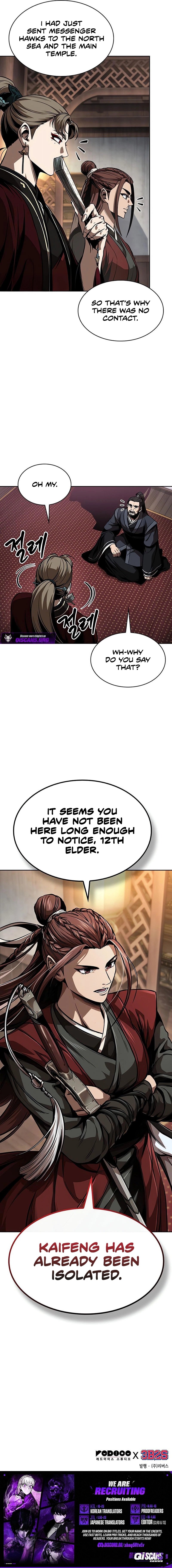 Nano Machine, Chapter 287 image 15