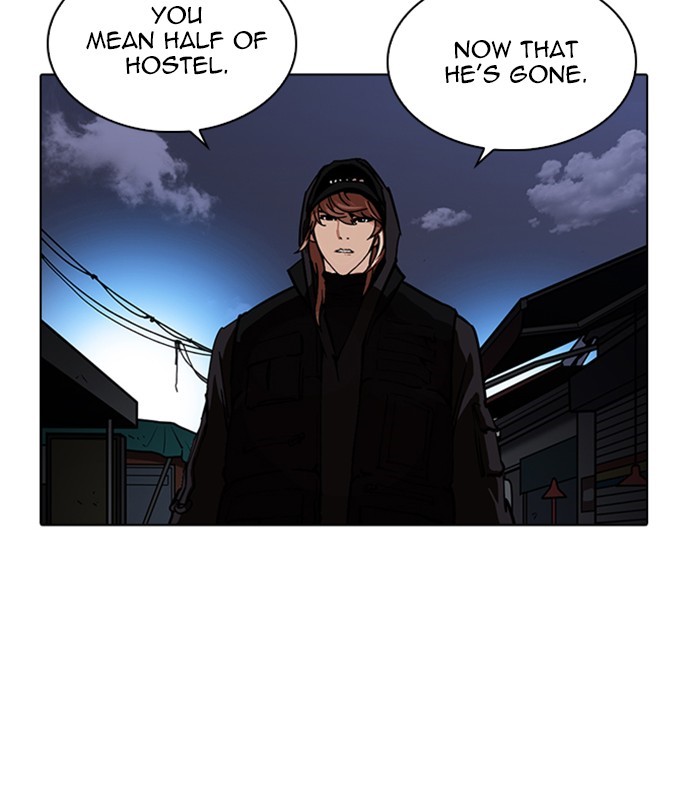 Lookism, Chapter 228 image 158