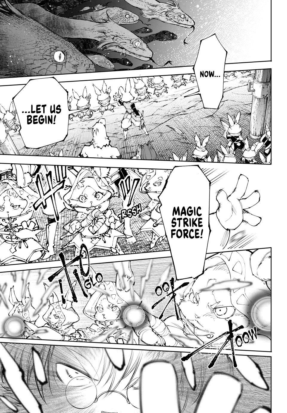 Shangri-La Frontier, Chapter 240 image 07