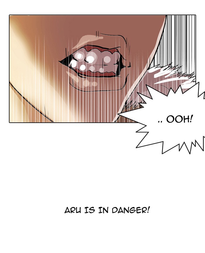 Lookism, Chapter 101 image 52