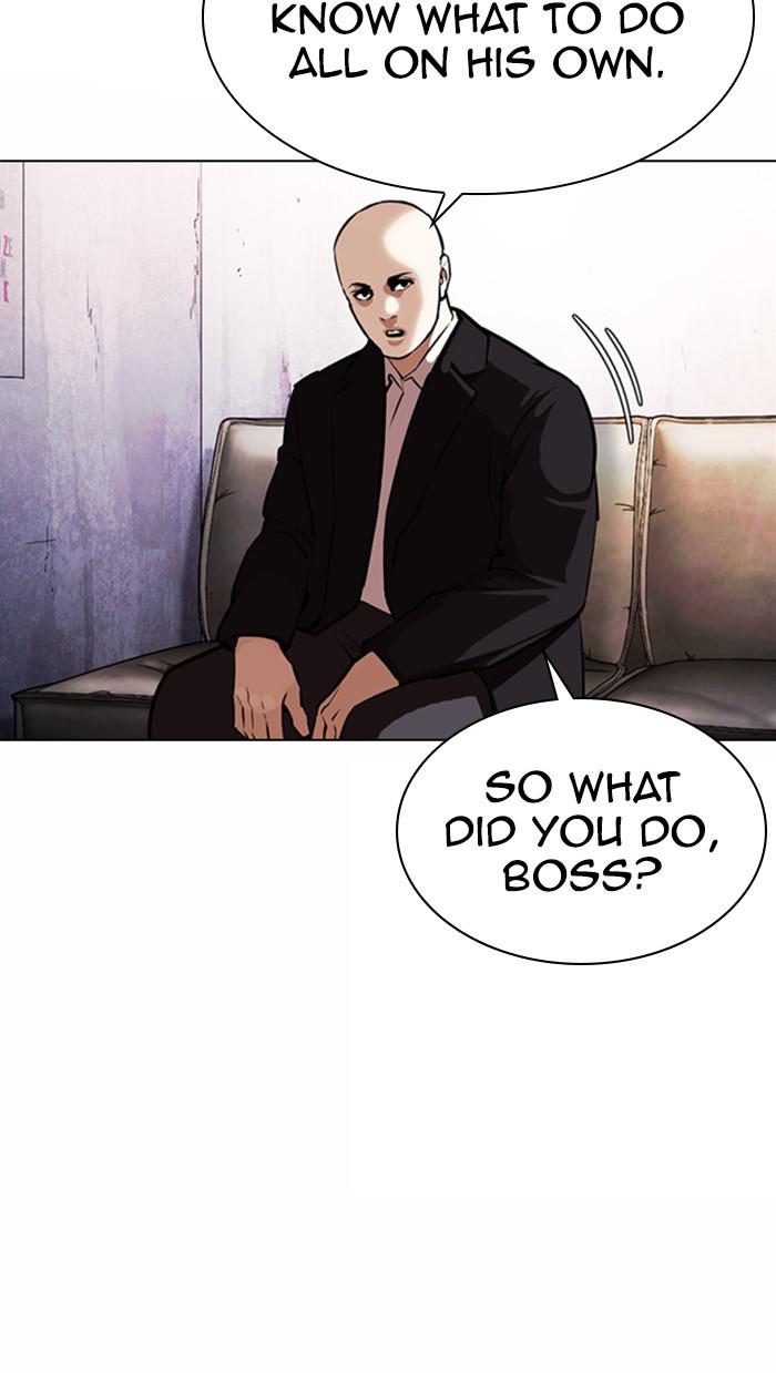 Lookism, Chapter 371 image 041