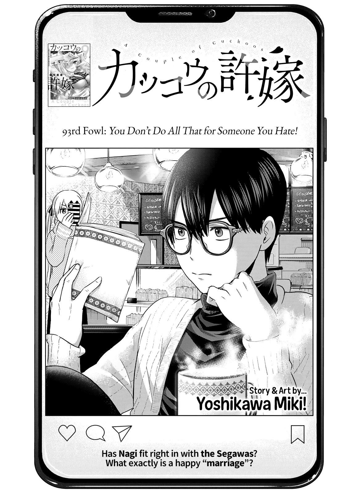 Kakkou no Iinazuke, Chapter 93 image 02