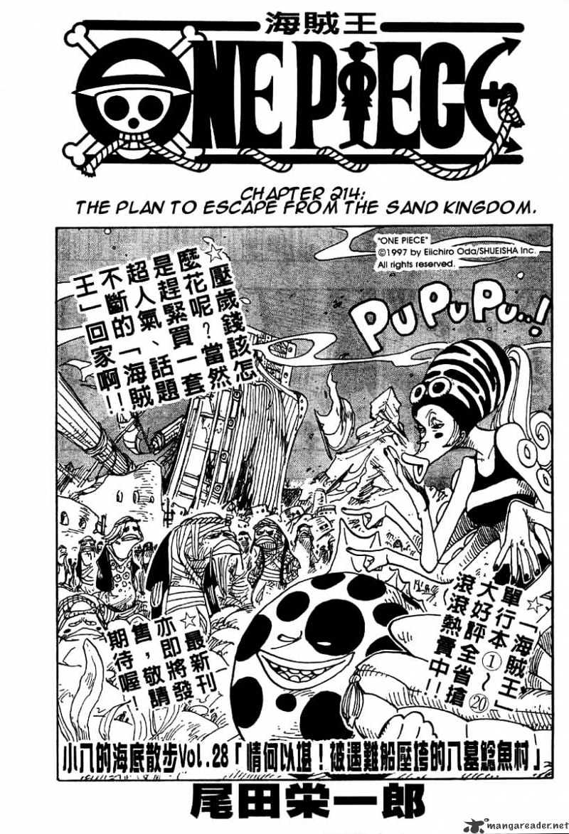 One Piece, chapter 214 image 01