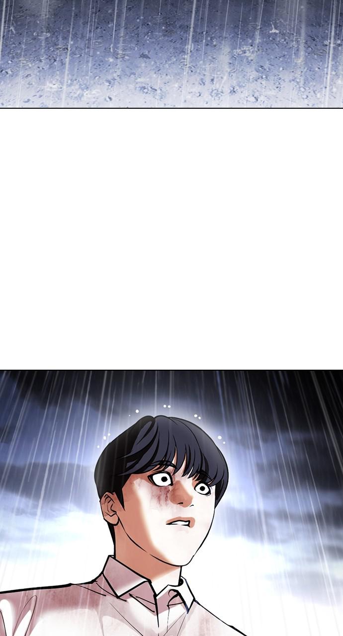 Lookism, Chapter 425 image 003