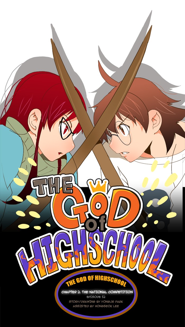 The God of High School, Chapter 52 image 01