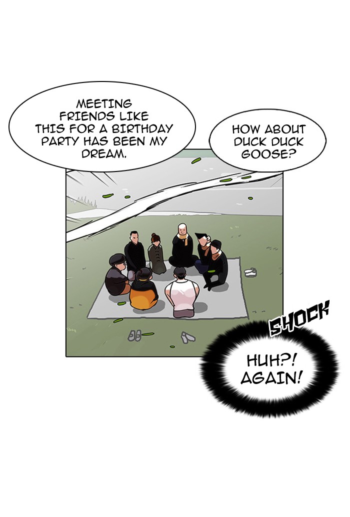 Lookism, Chapter 81 image 52