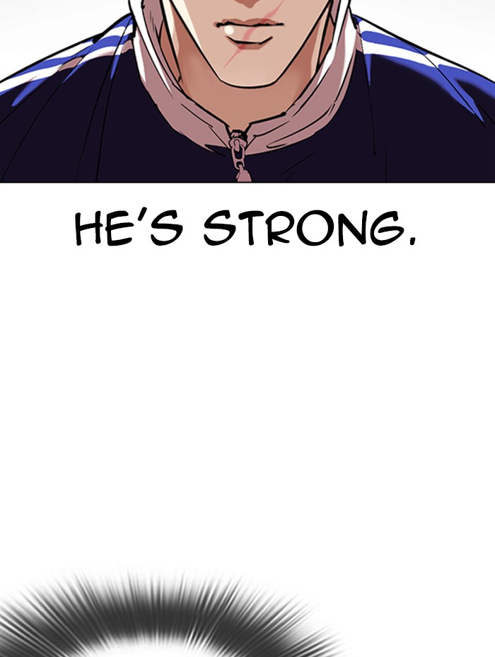 Lookism, Chapter 333 image 076