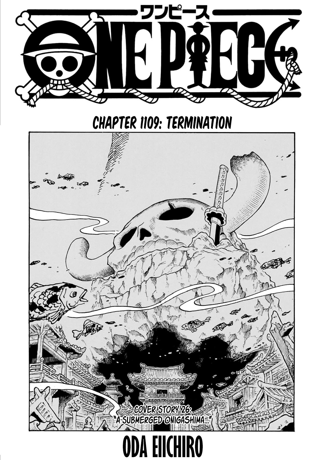 One Piece, Chapter 1109 image 01