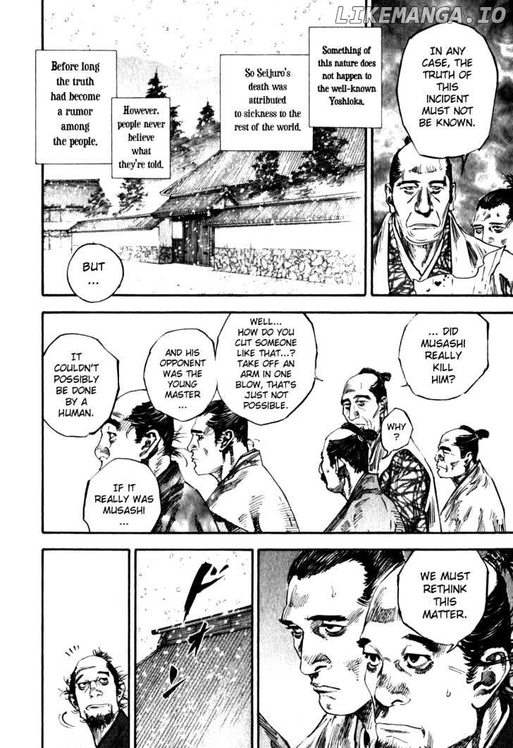 Vagabond, Chapter 190 image 14